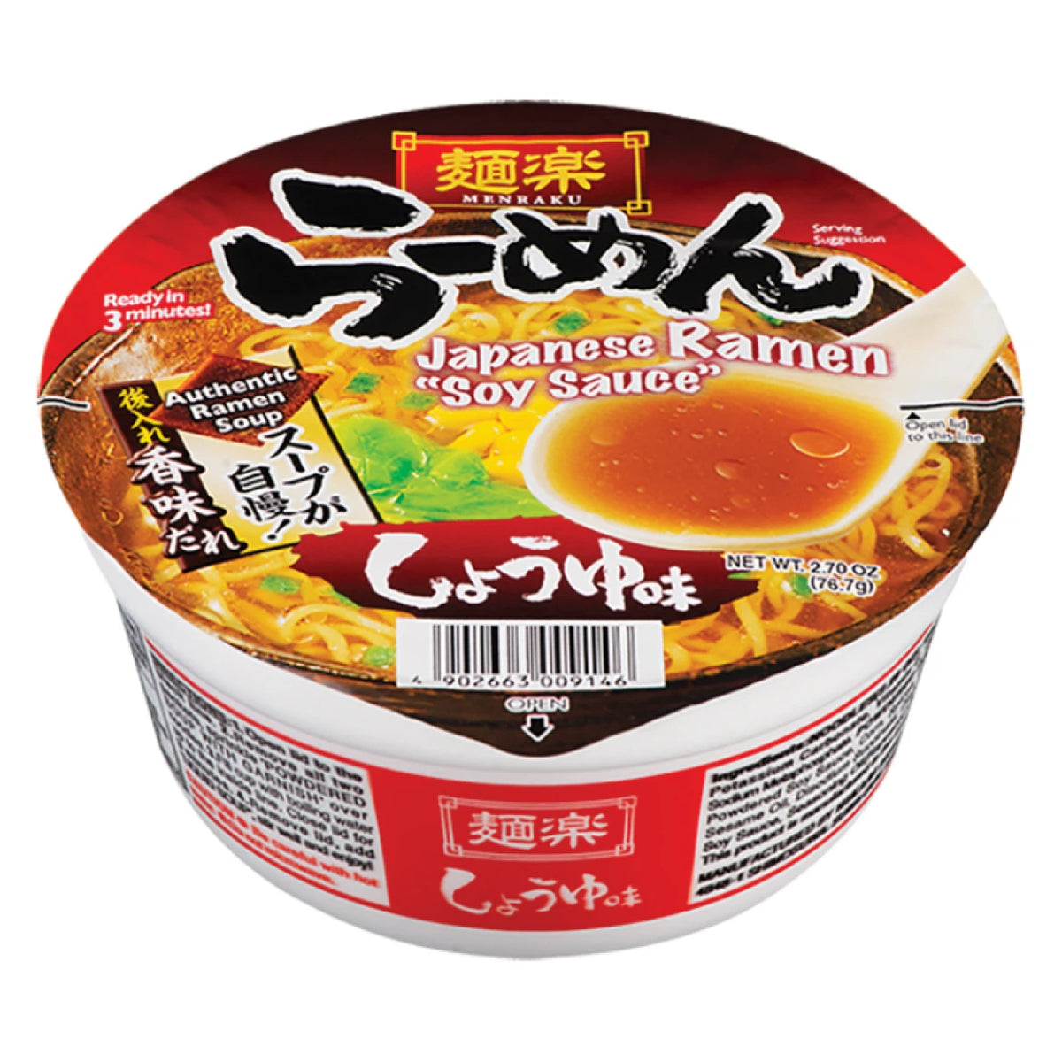 Hikari Miso Menraku Cup Ramen Sojasauce 76g