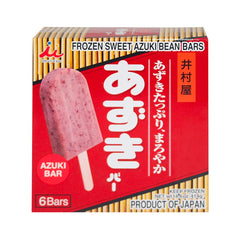 IMURAYA Popsicle - rote Bohnen [Bündel]