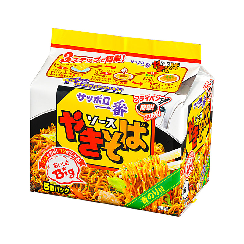 SANYO Yakisoba [Bündel]