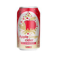 SANKO Apfel & Ingwer Cider mit Pfand