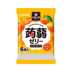 OIZUMI Konjak Jelly - Mandarine