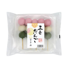KUSHI Sanshoku Dango - 5 Stk.