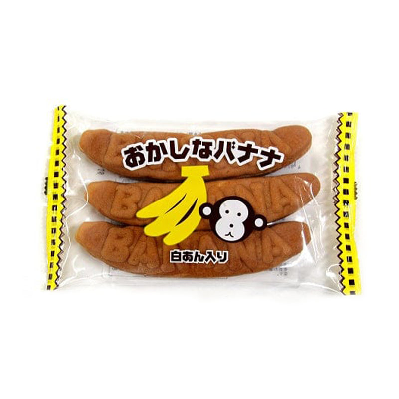 TADA SEIKA Bananenkuchen