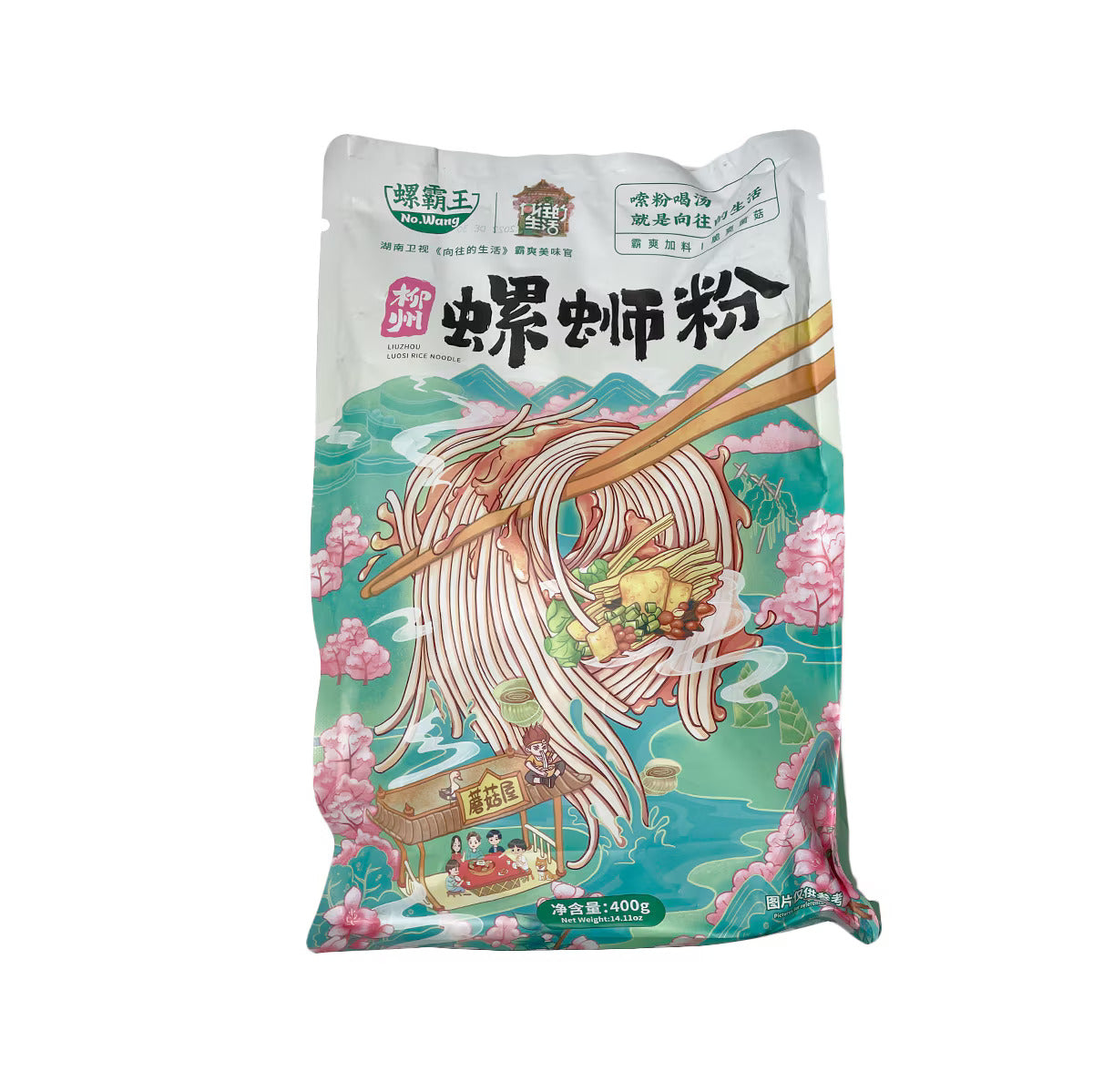 MHD: 23.11.2024 - LBW Mushroom Liuzhou luosi Rice Noodles 400 g
