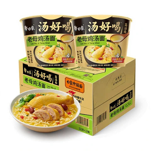 BAIXIANG White Elephant Instant-Nudelsuppe Old Mother Hen Suppenfass 12 × 107 g