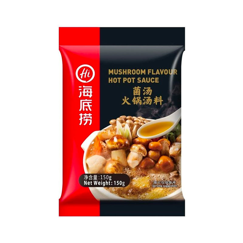 HAIDILAO Hweogweo Sauce - Beoseot