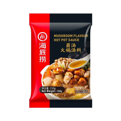 HAIDILAO Hweogweo Sauce - Beoseot