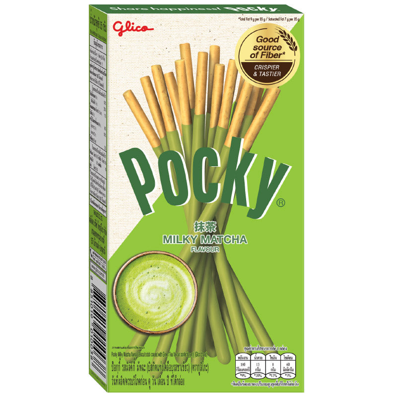 MHD:17.03.2023 GLICO Pocky Keksstäbchen Matcha 35 g