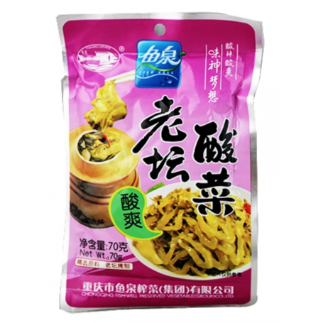 MHD:22.09.2024 Fishwell Preserved Mustard Sour 70g