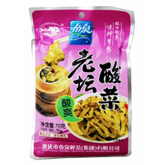 MHD:22.09.2024 Fishwell Preserved Mustard Sour 70g