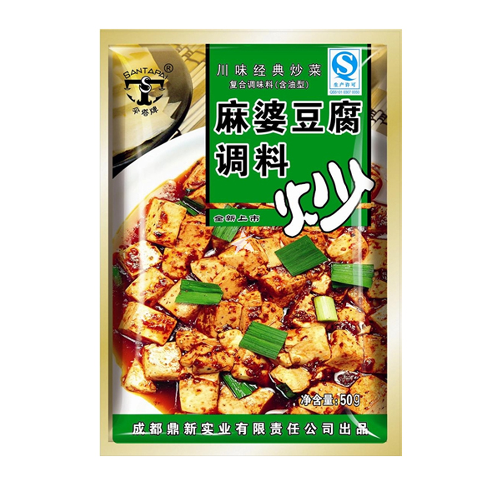 MHD:07.02.2024 SANTAPAI Scharfe Sauce für Tofu 50 g