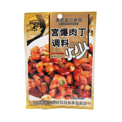 MHD:09.09.2023  SANTAPAI Seasoning for Kung Pao Pork 50 g