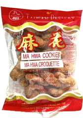 MHD:05.07.2024 Nice Choice Taiwan Dessert Ma Hwa Cookies Sesame Croquette 85g