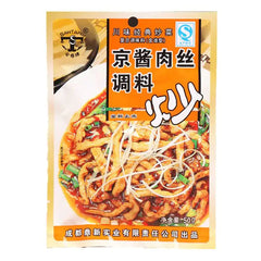 MHD:20.01.2024 SANTAPAI Seasoning for Beijing Style Shredded Pork 50g