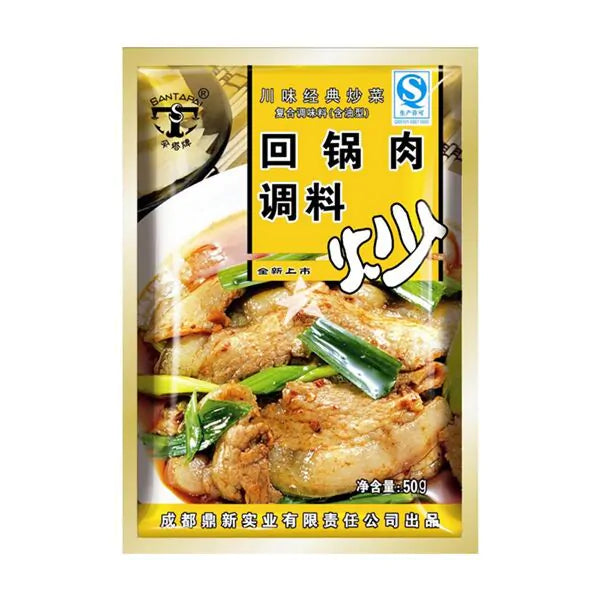 MHD:09.09.2023  SANTAPAI Double Cooked Pork Meat Sauce (Recipe Base) 50g