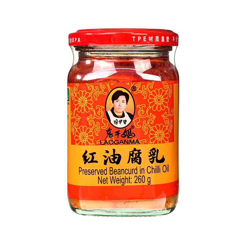 LAOGANMA Tofu in Chiliöl