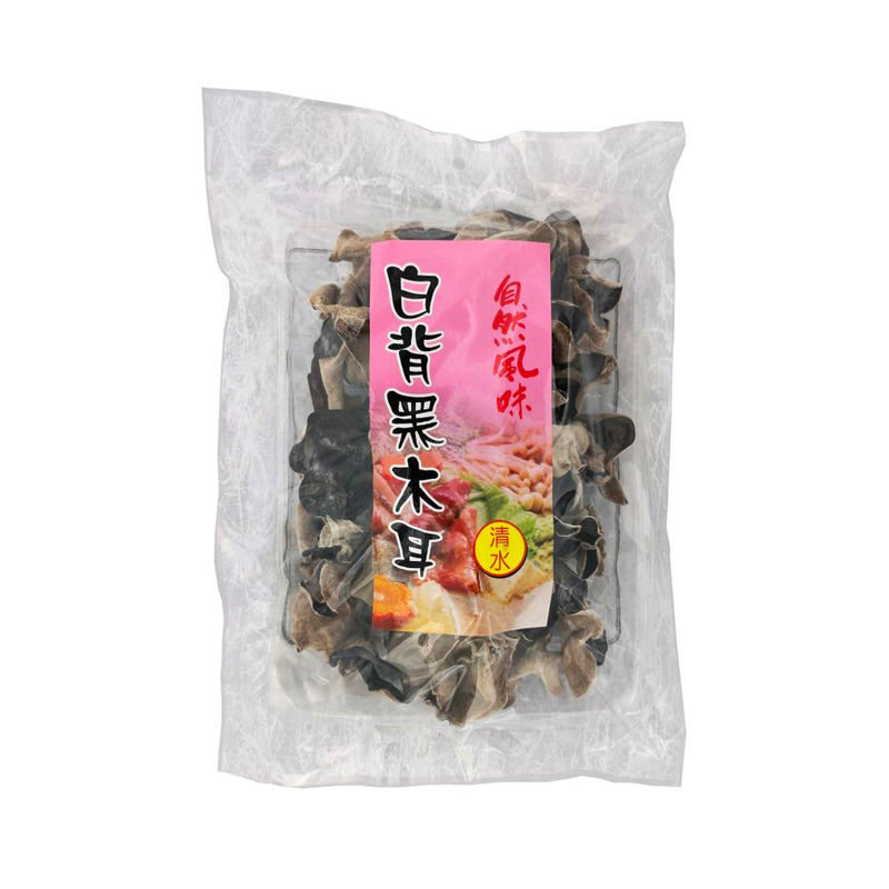 MOUTAINS Black Fungus - schwarz & weiß | getrocknet