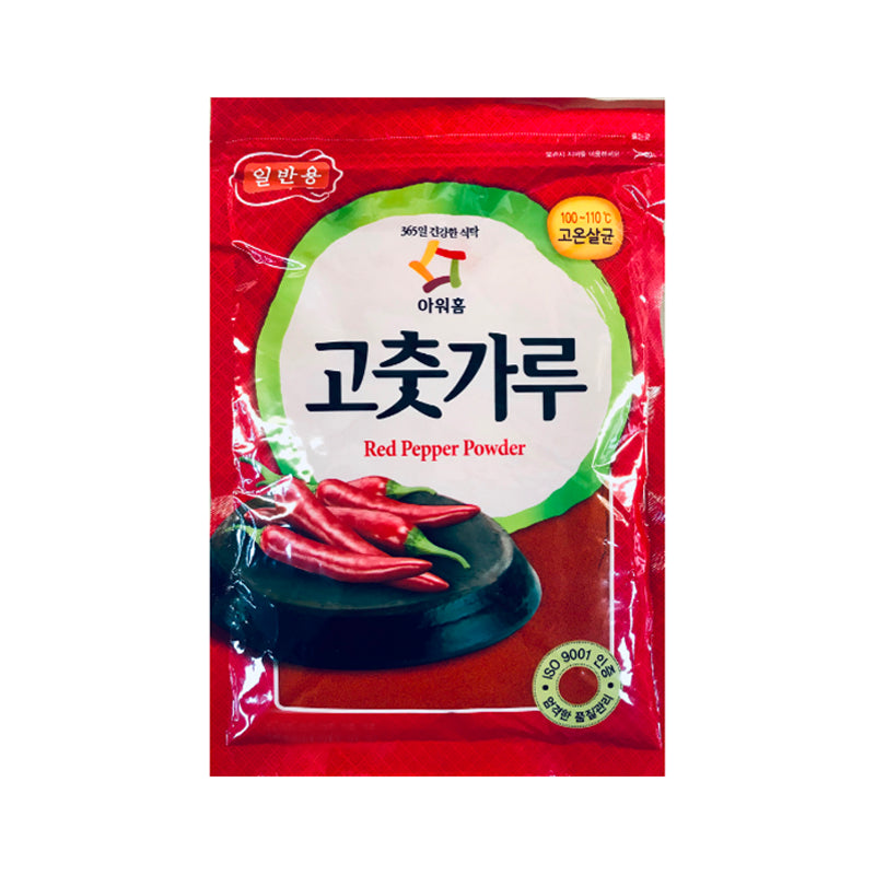 OUR HOME Jomiyong Gochutgaru