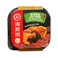 HAIDILAO Mini Hot Pot Cup - Vegetable