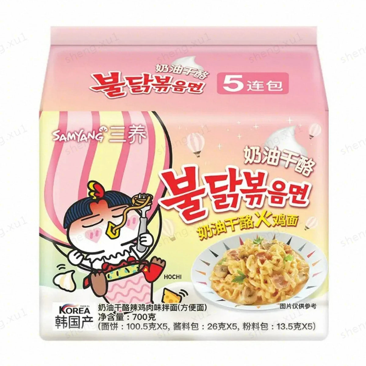 Samyang Buldak Cremige Carbonara 5x140g (BBD:27.03.2026)