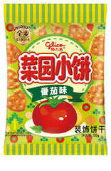 MHD: 02.03.2023 - Glico Tomato flavor biscuit 80 g