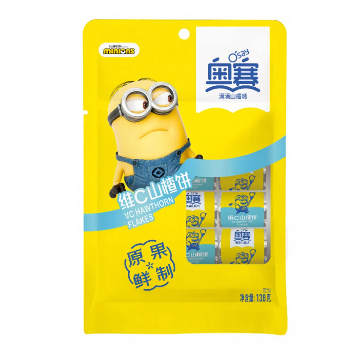 Aosai VC Weißdornflocken Lavashak 138 g