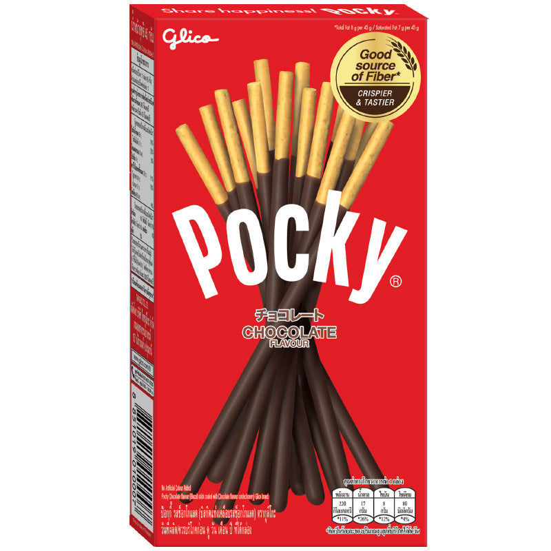 MHD: 08.02.2024 - Glico Pocky Chocolate 45 g