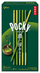 MHD: 03.2024 - Glico Pocky Mocha& Chocolate Bar (2packs) 61.6 g