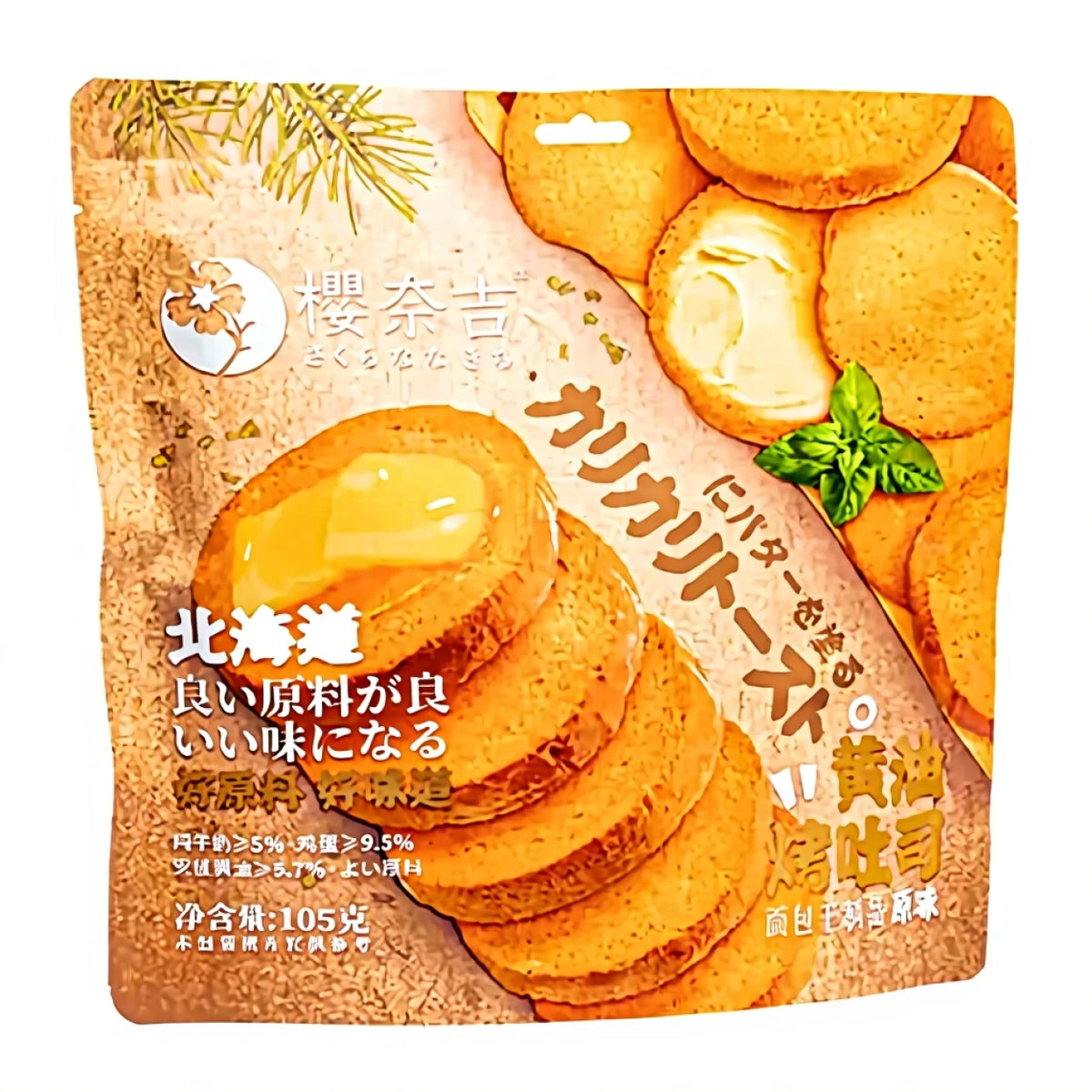 Chaoyouwei Sakura Nigel Kokosbutter-Toast (Kokosmilchgeschmack) 105 g