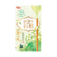 MHD: 21.06 - ..2023 Glico pejoy Baichun Heart Biscuit (Jasmine Tea) 42 g