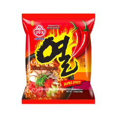 MHD:15.03.2024 OTTOGI Yeul Ramen 120g