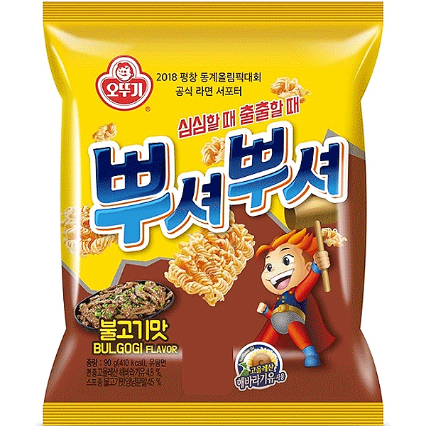 MHD:23.09.2023 Ottogi Ppushu Ppushu Noodle Snack Beef Korean Bulgogi Flavor 90g