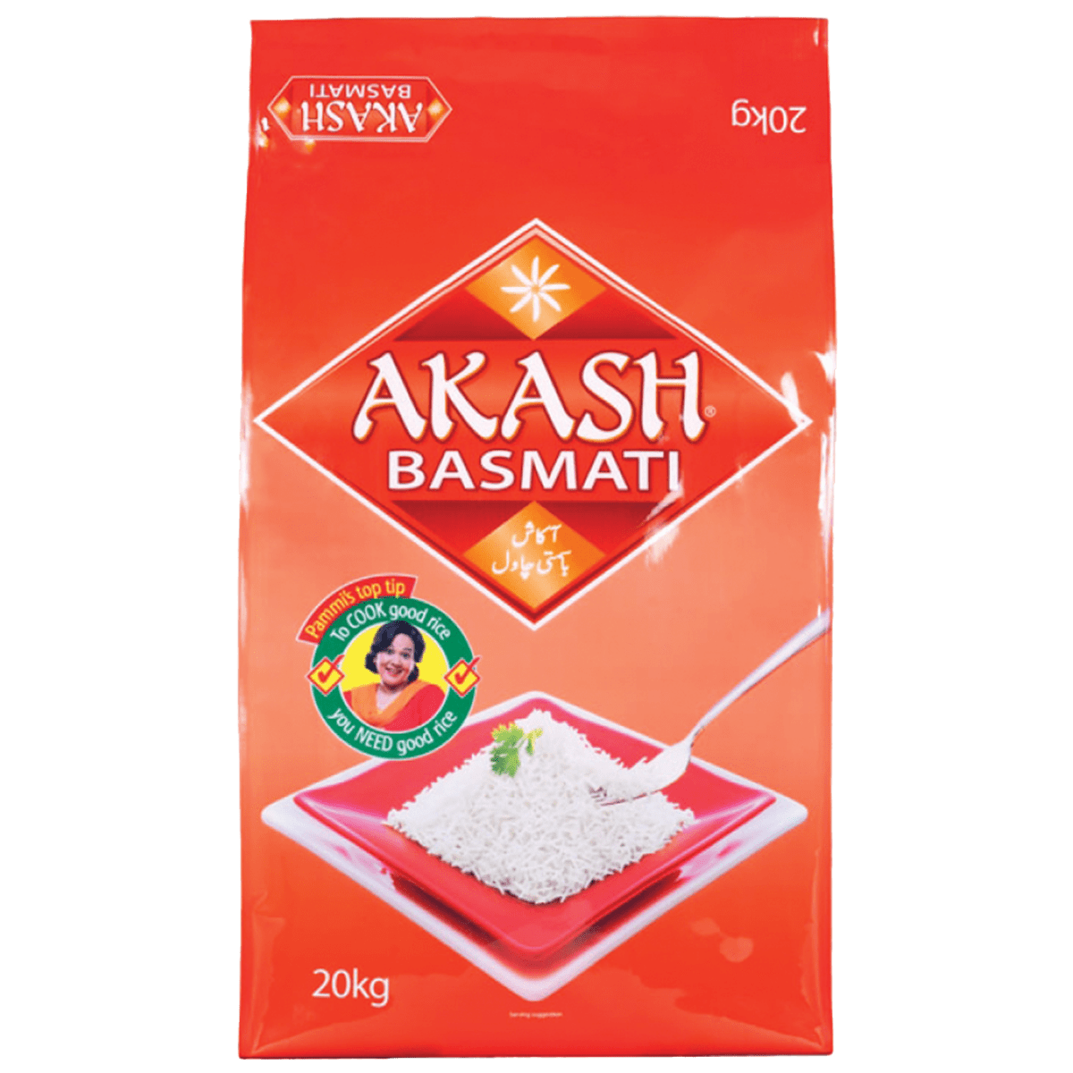 AKASH Basmati-Reis 20 kg