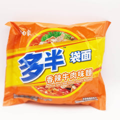 MHD: 08.10.2024 - BaiXiang Spicy Beef Flavour Instant Noodle 138 g