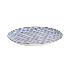 Nippon Blue Plate 25.7x3cm Star