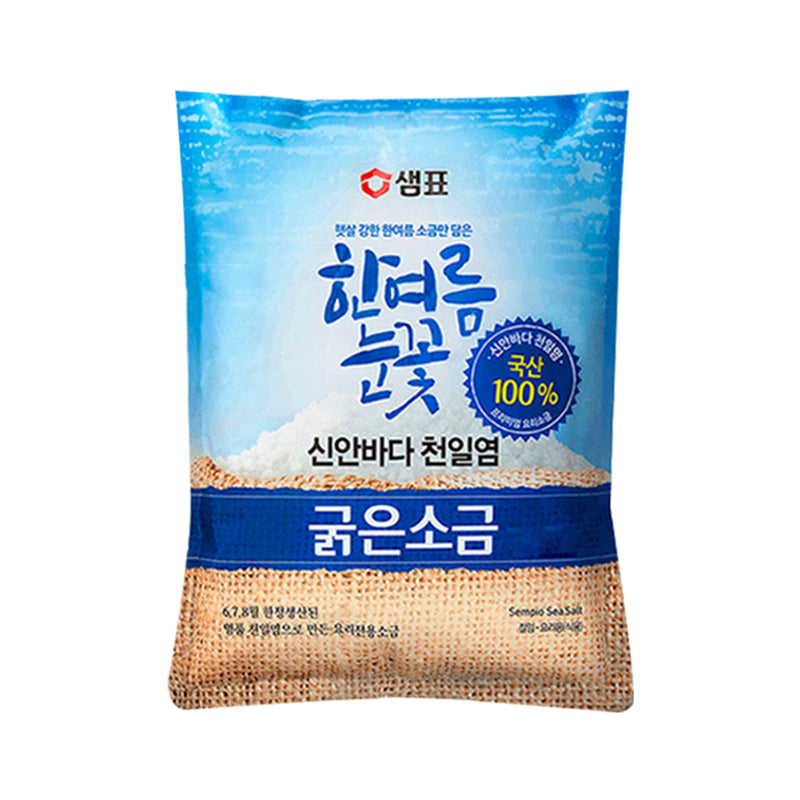 SEMPIO Sonnensalz - Grob