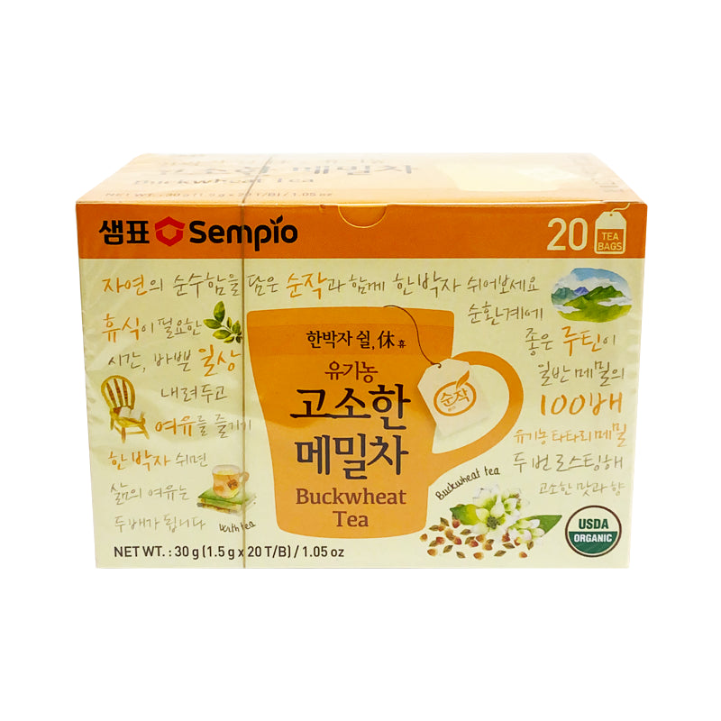 SUNJAG Bio Memil Tee