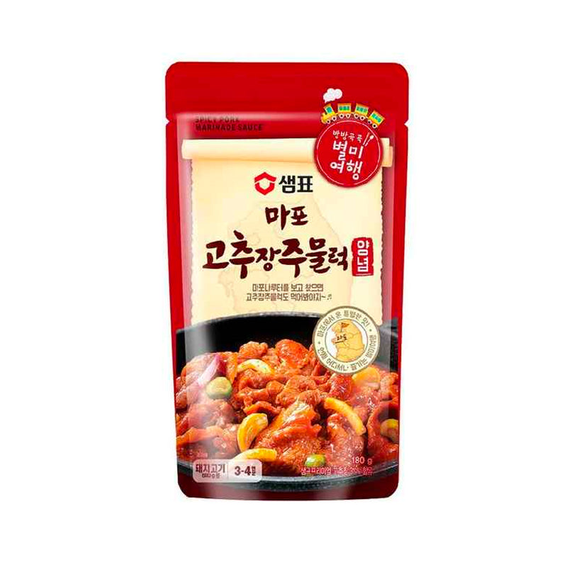 SEMPIO Mapo Gochujang Jumuleok Yangnyeom