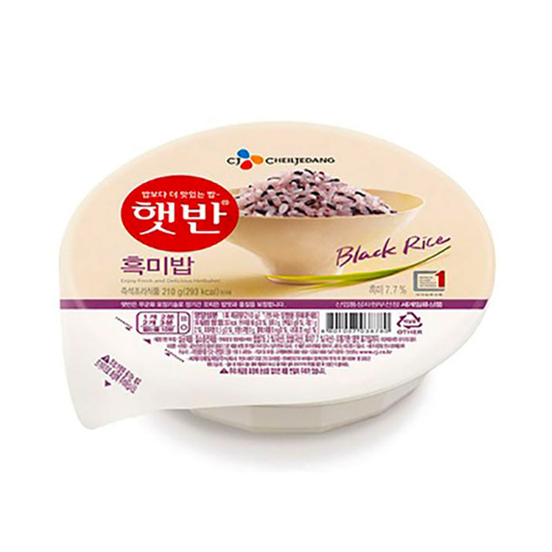 CJ Hetban - Black Rice