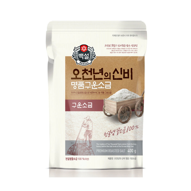 CJ BEKSUL Sonnensalz - Geröstet