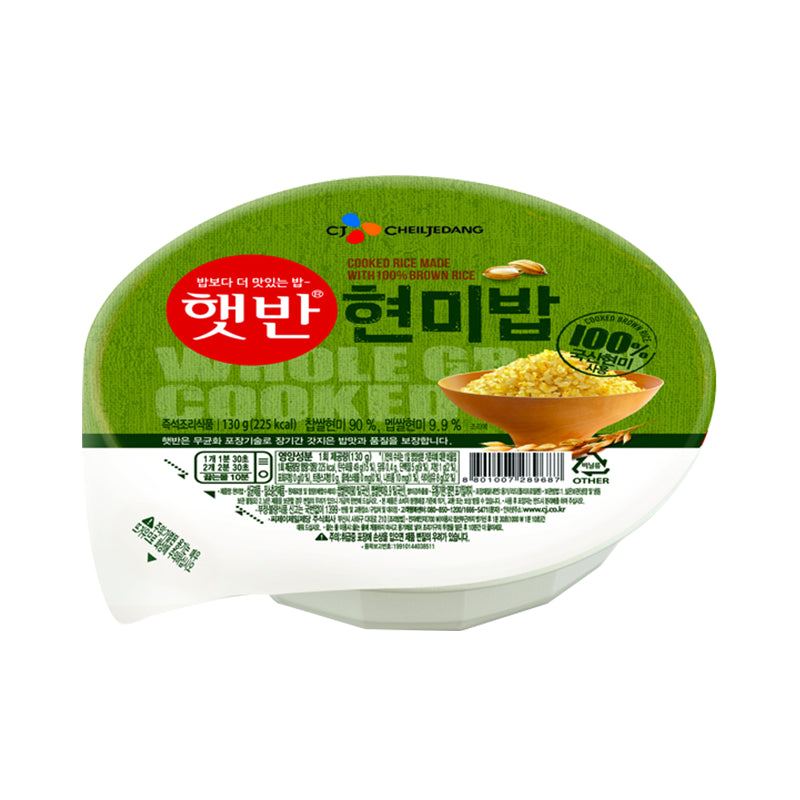 CJ Hetban Hyunmi Hetban