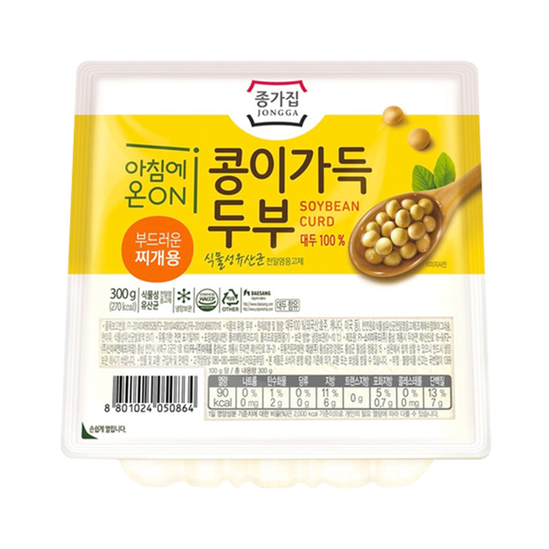 JONGGA Tofu für Suppe - Extra Soja