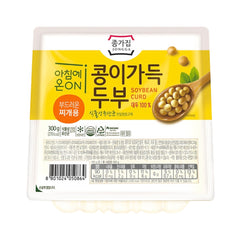 JONGGA Tofu für Suppe - Extra Soja