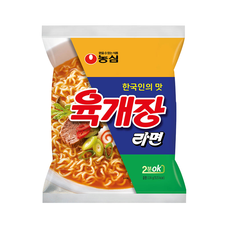 NONGSHIM Yukgaejang Ramyeon