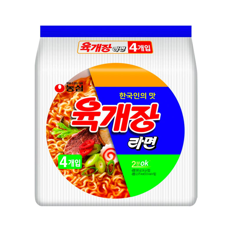 NONGSHIM Yukgaejang Ramyeon [Bündel]