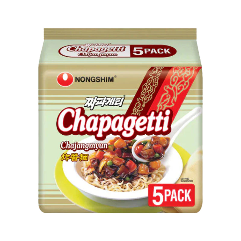 NONGSHIM Olive Chapagetti [Bündel]