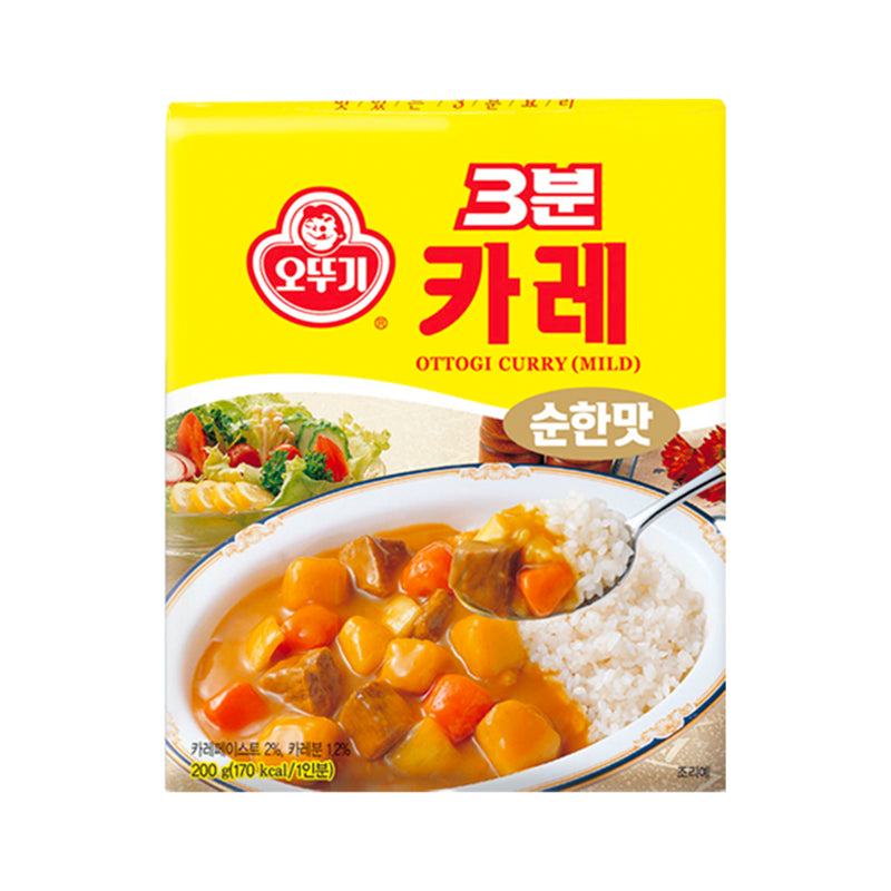 OTTOGI 3 Minute Curry - Mild