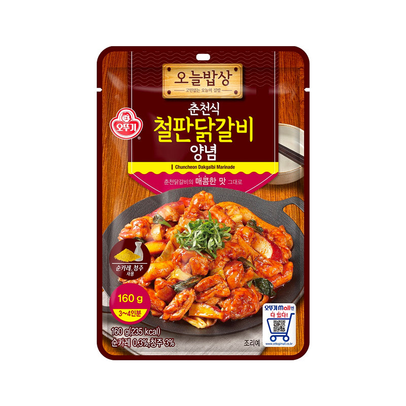 OTTOGI Heutiger Tisch – Dak Galbi Sauce