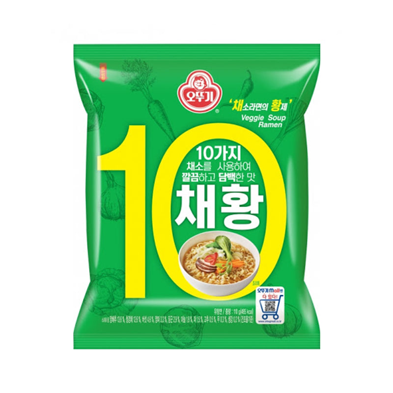 OTTOGI Chaehwang-Ramen