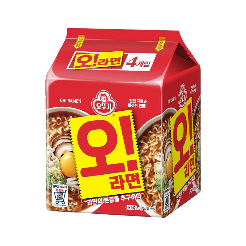 OTTOGI OH! Ramen - Bündel